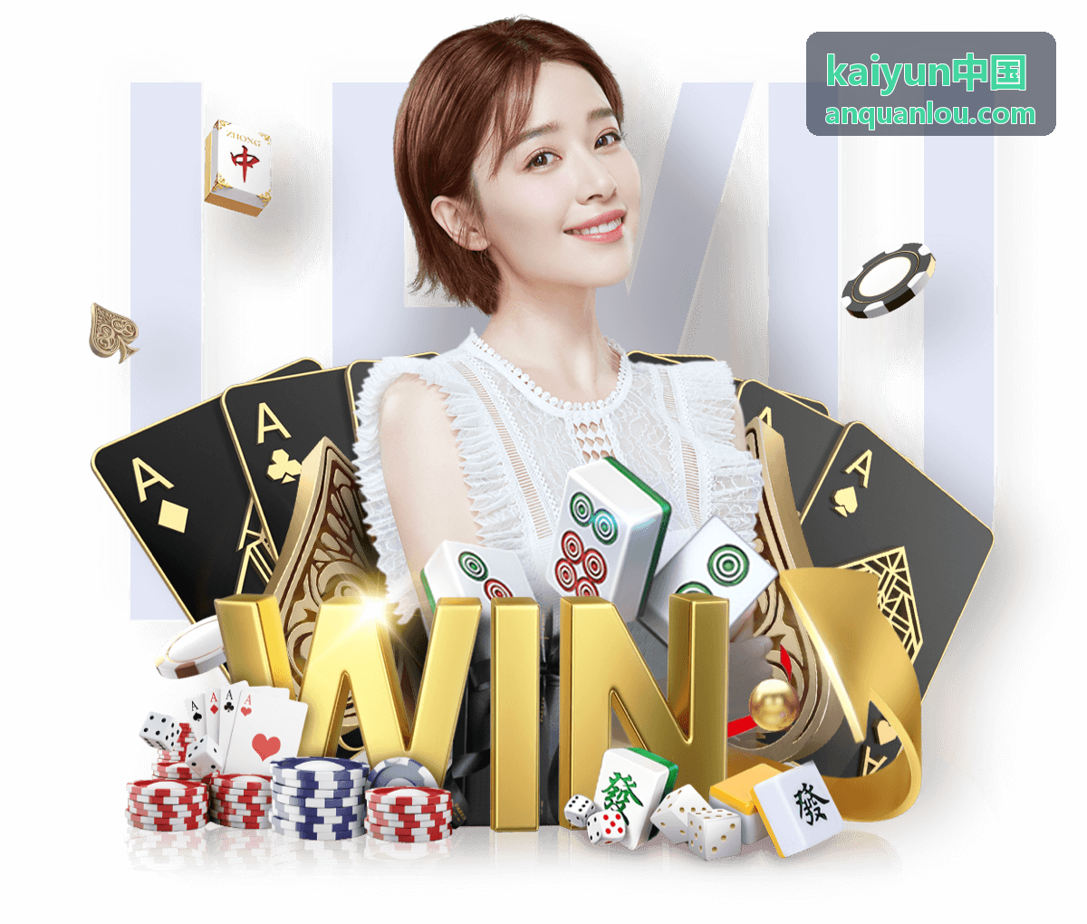 kaiyun中国 品牌资讯栏目入口